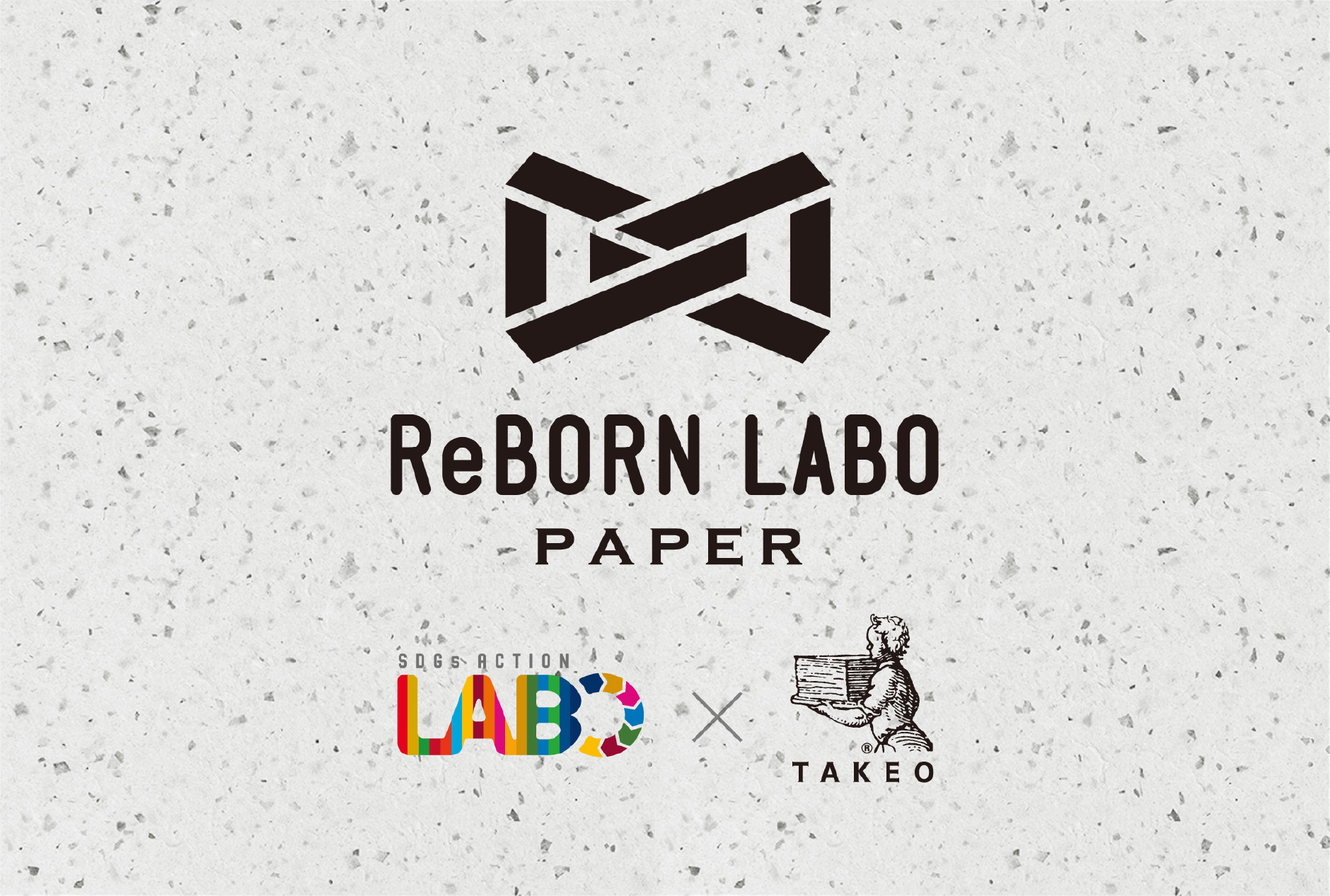 ReBORN LABO